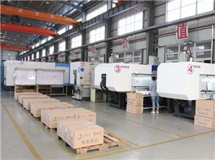Factory