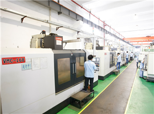 Factory